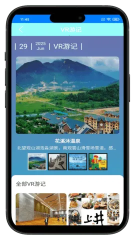 ��������v1.0.4 �ֻ���