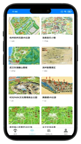 ��������v1.0.4 �ֻ���