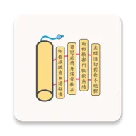 �����ķ����ֵ�2026�ٷ����°汾v1.0 �ֻ��� 