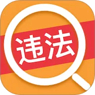 ��ͨΥ����2026�ٷ����°汾v1.0.1 �ֻ���