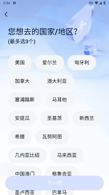 ���Ǳ�2026�ٷ����°汾