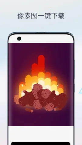 ����ͼ������2026�ٷ����°汾v1.0 �ֻ���