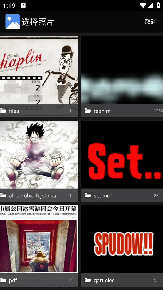 ����ͼ������2026�ٷ����°汾v1.0 �ֻ���