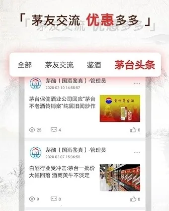 é��2026���°汾