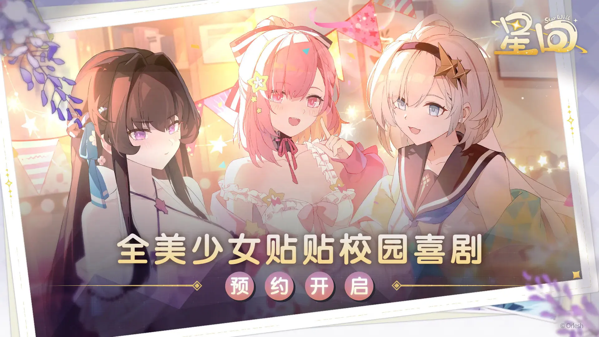 �ǻ�v0.0.1022 �ֻ���