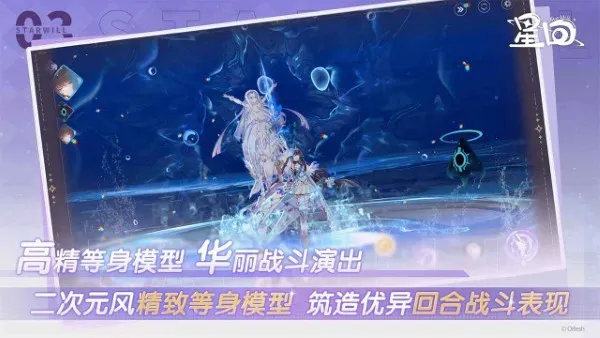 �ǻ�v0.0.1022 �ֻ���