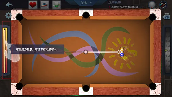 ��ʵ3D̨������֮·�����ֻ���