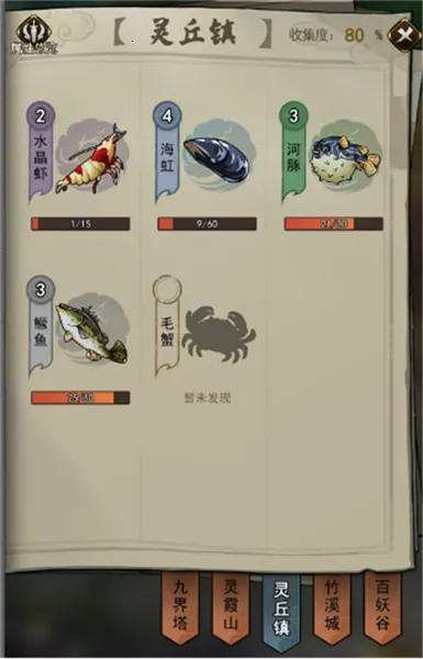 ������2026���°汾