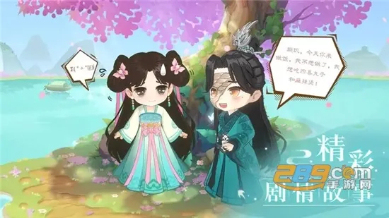 С����v1.0.0 �ٷ�����