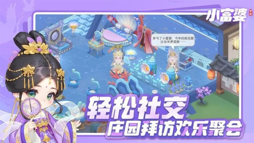 С����v1.0.0 �ٷ�����