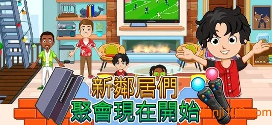 �ҵĳ��м�԰�����ֻ���v4.2.0 ��׿��