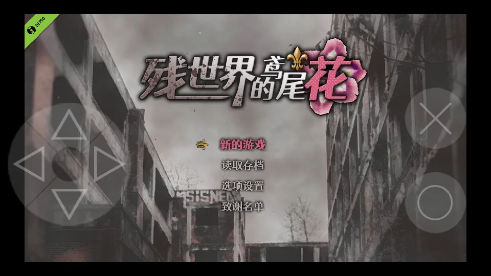 ��������β��2026�ٷ����°汾v1.0.6 ��Ѱ�