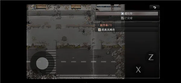 ��������β��2026�ٷ����°汾