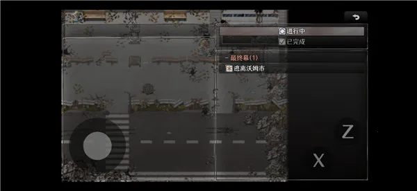 ��������β��2026�ٷ����°汾