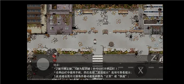 ��������β��2026�ٷ����°汾