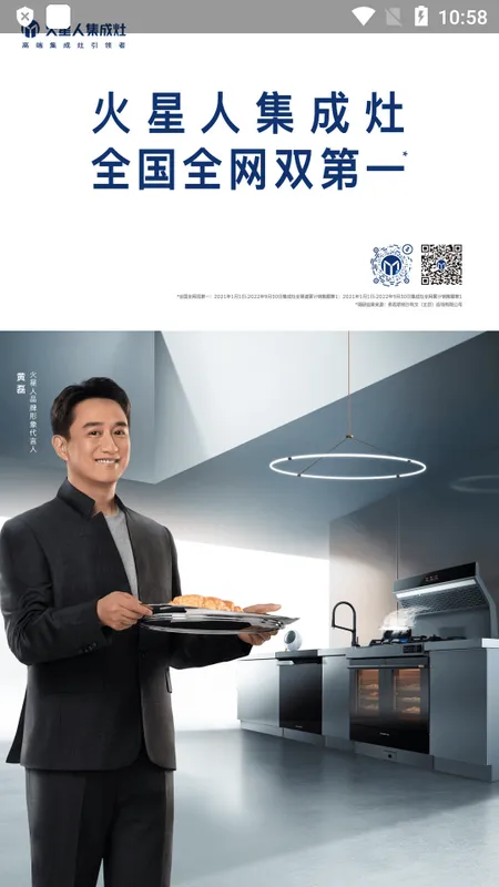 ��۾��ֲ�2026���°汾