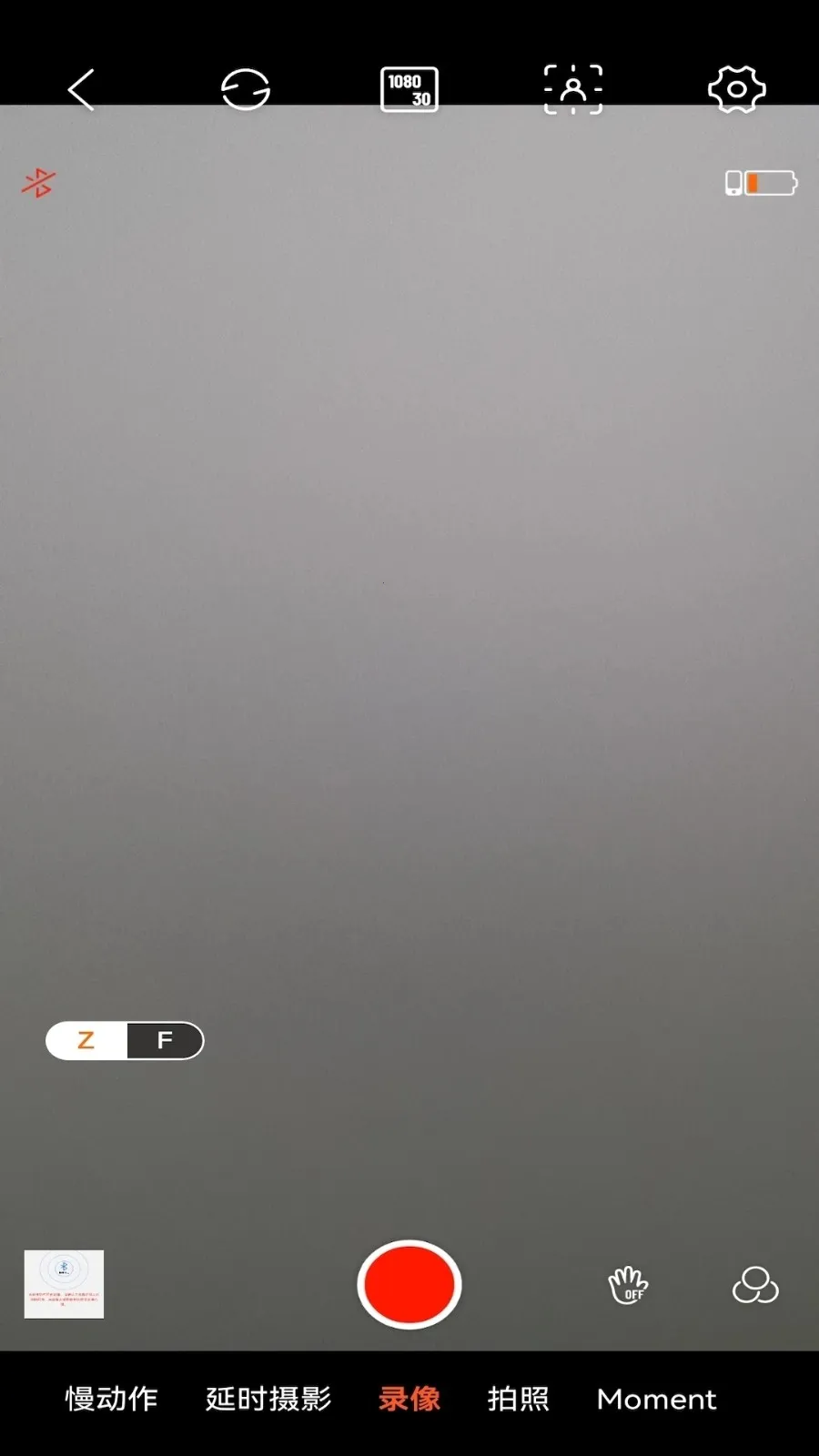 Hohem Joy2026�ٷ����°汾v1.02.16 ��׿��