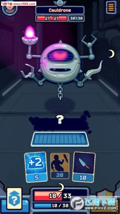 ��ձ��������ֻ���v1.3.4.19 ��Ѱ�