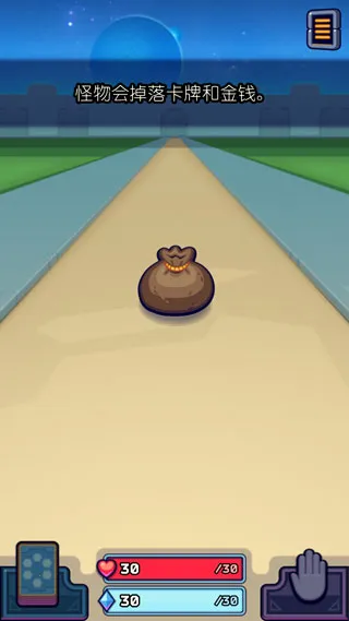 ��ձ��������ֻ���