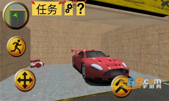 �������һ�����v1.3 �ֻ���