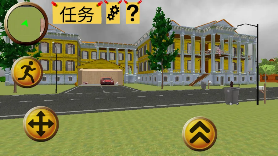 �������һ�����v1.3 �ֻ���