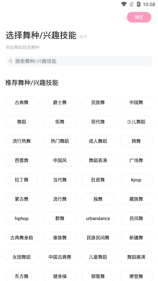 ������v6.1.8 �ٷ�����