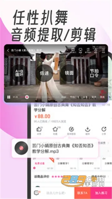 ������v6.1.8 �ٷ�����