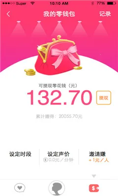 ����2026�ٷ����°汾v1.0.4.6 ��Ѱ�