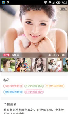 ����2026�ٷ����°汾v1.0.4.6 ��Ѱ�