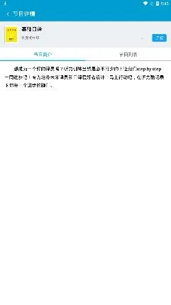 ���������������ֻ���