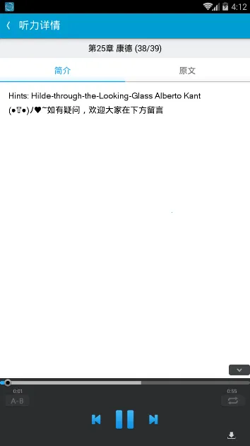 ���������������ֻ���v4.1.4 ��׿��