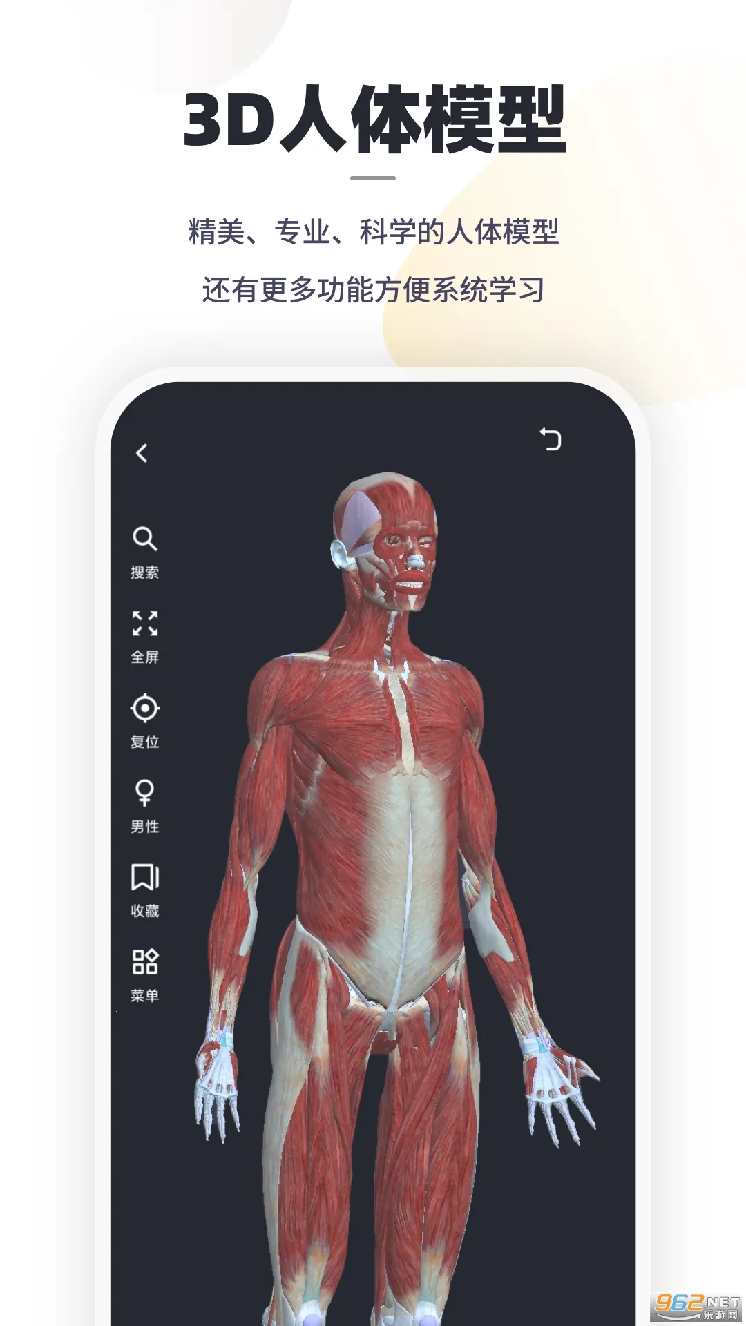 �ڴ��������v3.0.5 ��Ѱ�