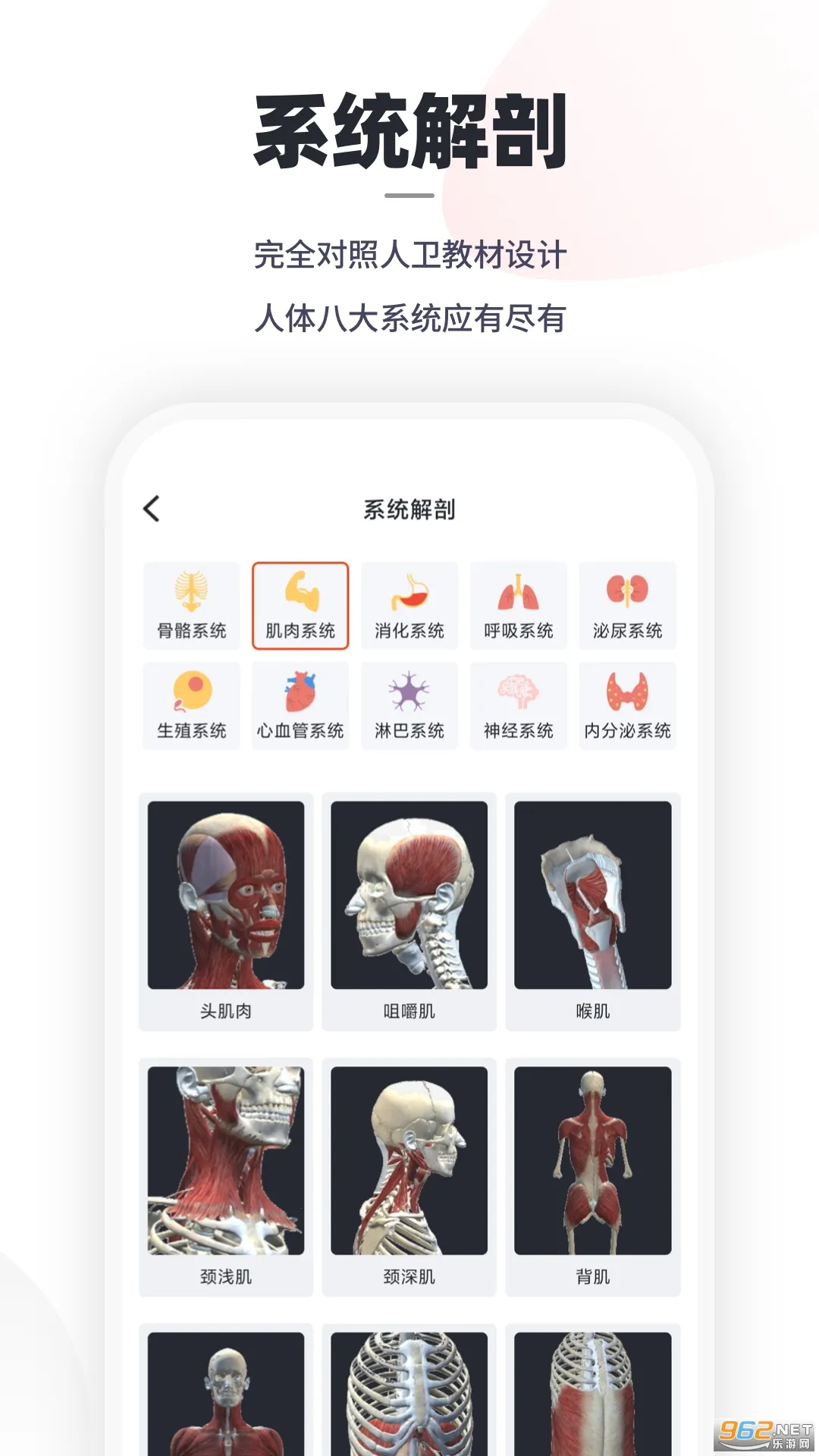 �ڴ��������v3.0.5 ��Ѱ�