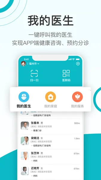 �������������ֻ���