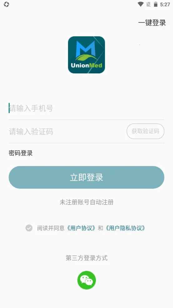 �������������ֻ���