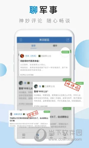 �׶�����