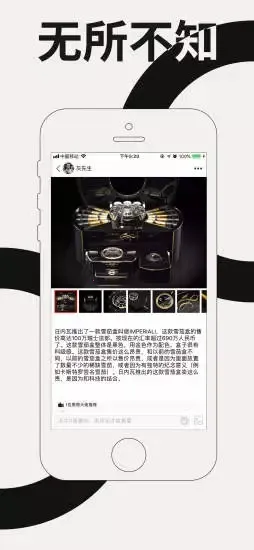 �ڶ�Ӧ�ö�������2026���°汾vM40 ��׿��