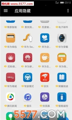 �ڶ�Ӧ�ö�������2026���°汾