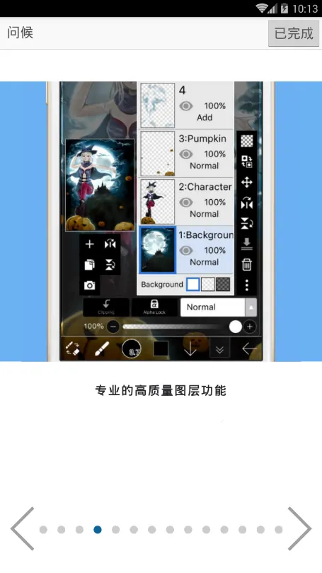 ��˼����xv13.1.16 ��Ѱ�