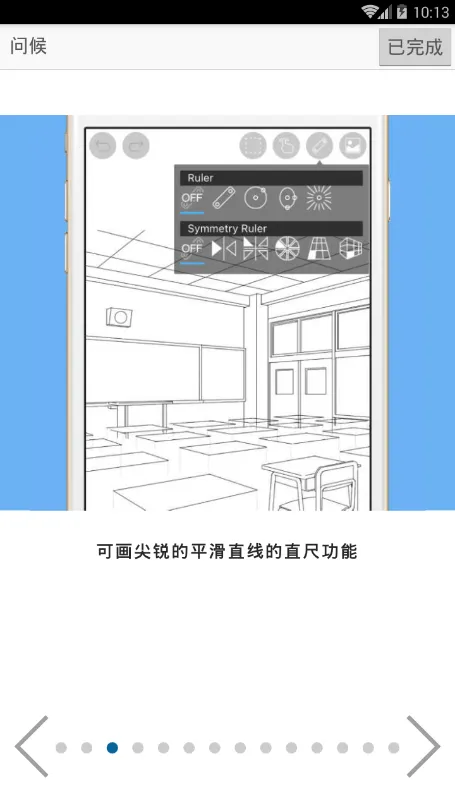 ��˼����xv13.1.16 ��Ѱ�