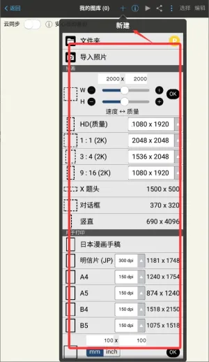 ��˼����x