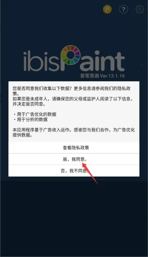 ��˼����x