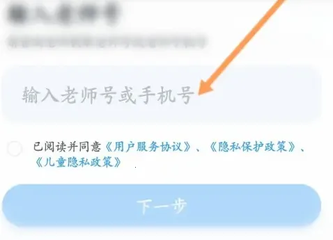 һ����ҵ��ѧѧ����