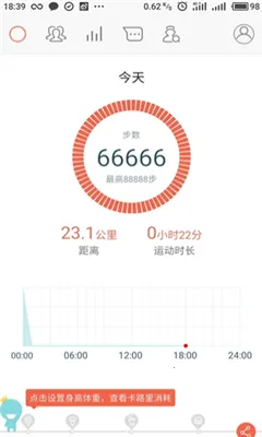 ����Ʋ���2026�ٷ����°汾v2.2.0 �ٷ�����