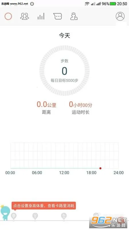 ����Ʋ���2026�ٷ����°汾