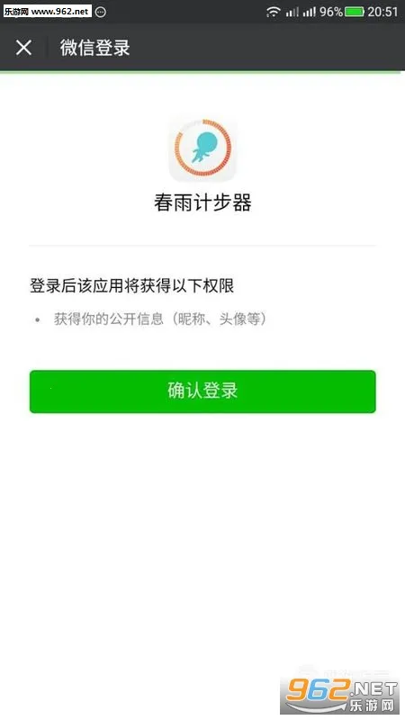 ����Ʋ���2026�ٷ����°汾