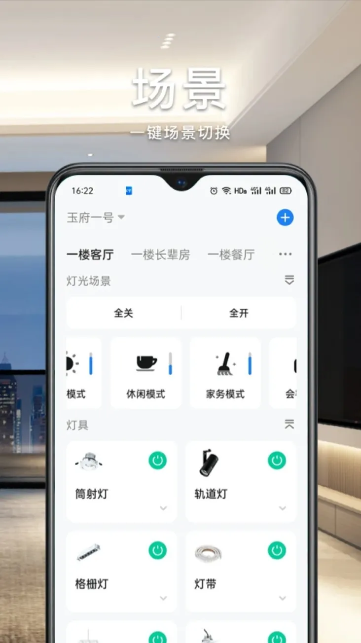 ���������v1.0.0 ��׿��