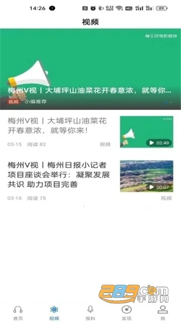 ƽ��÷�������ֻ���