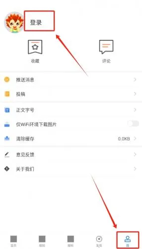 ƽ��÷�������ֻ���