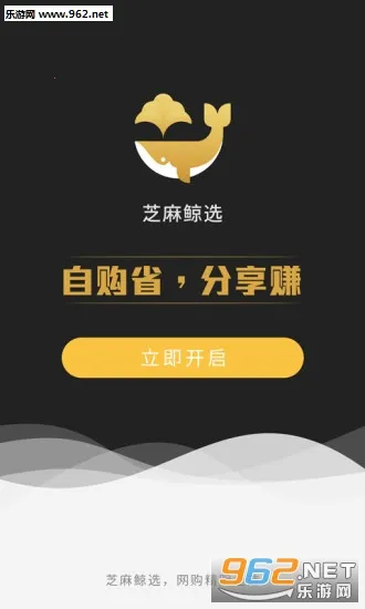 ֥�龨ѡ2026�ٷ����°汾v5.0.8 �ٷ�����